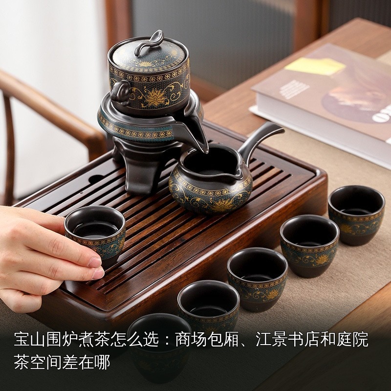 品茶素材｜076｜茶席与茶具